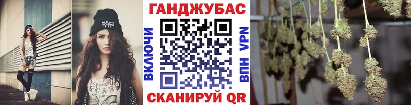 Как найти наркотики Артёмовский ГАШИШ  Амфетамин  Меф мяу мяу  КОКАИН  A-PVP 