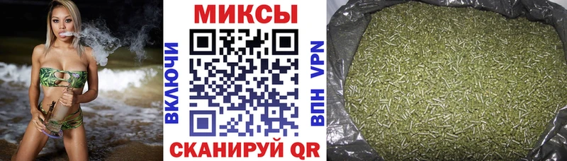 БУТИРАТ BDO Артёмовский