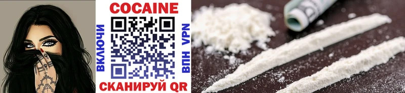 Cocaine Columbia Артёмовский