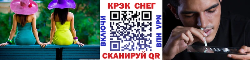 Cocaine 99%  где можно купить наркотик  Артёмовский 