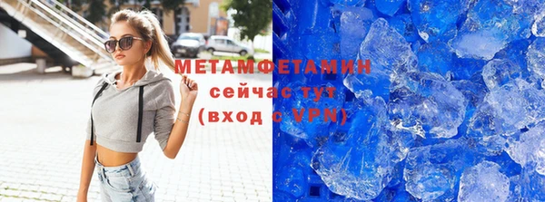 марки nbome Аркадак