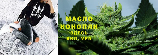 прущие грибы Щучье