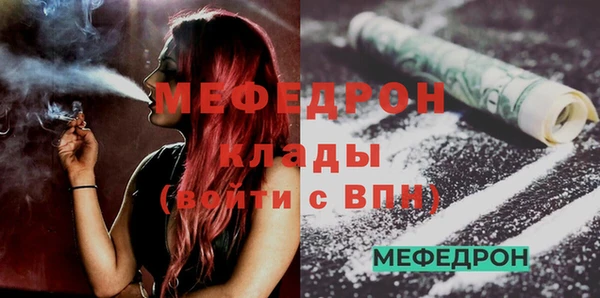 марки nbome Аркадак
