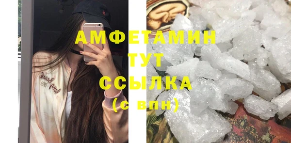 марки nbome Аркадак